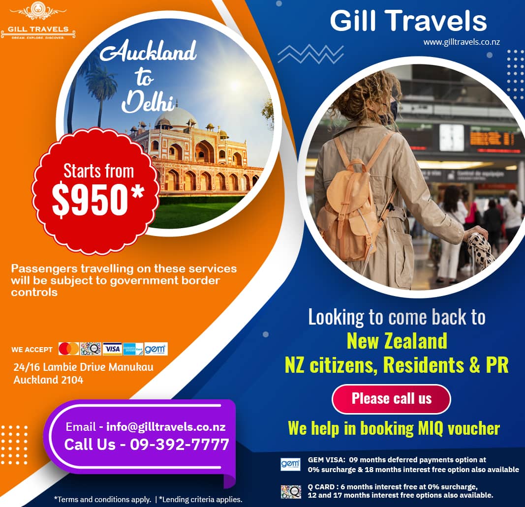 gill travel vancouver